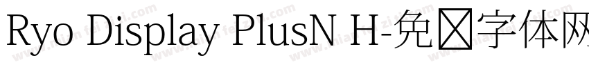Ryo Display PlusN H字体转换